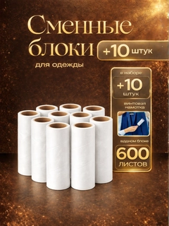 Бордовый