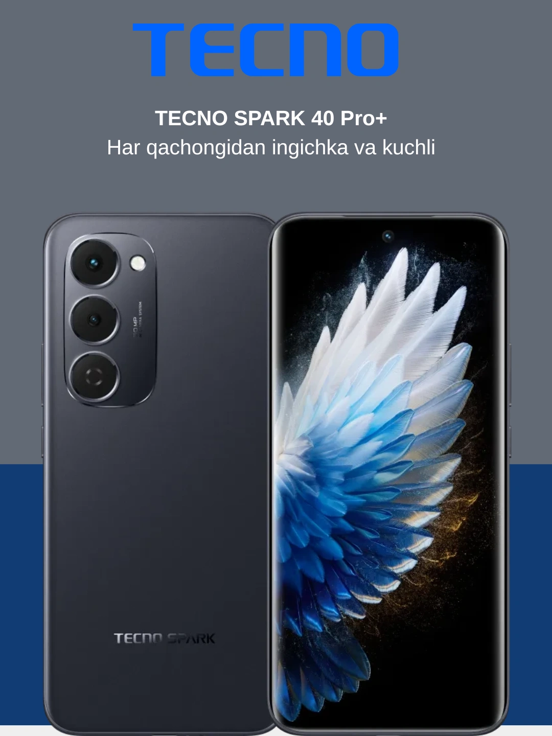 Tecno Spark 40 Pro Plus: тоньше и мощнее, чем когда-либо, 3D изогнутый AMOLED-дисплей за 3010000 сум по лучшей цене. Uzum Market