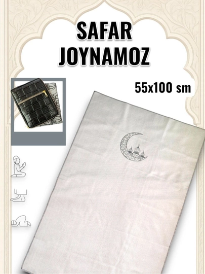 Карманный намазлык – практичный и компактный коврик для молитвы — BAYZIZI-SAFAR2JOYNAMOZ-ЧЕРН