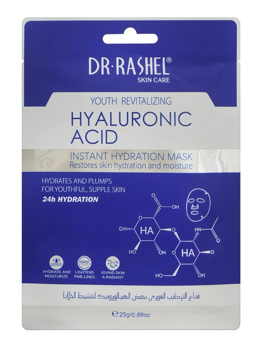 Namlovchi matoli yuz niqobi Dr. Rashel, gialuron kislotasi bilan, 25 g