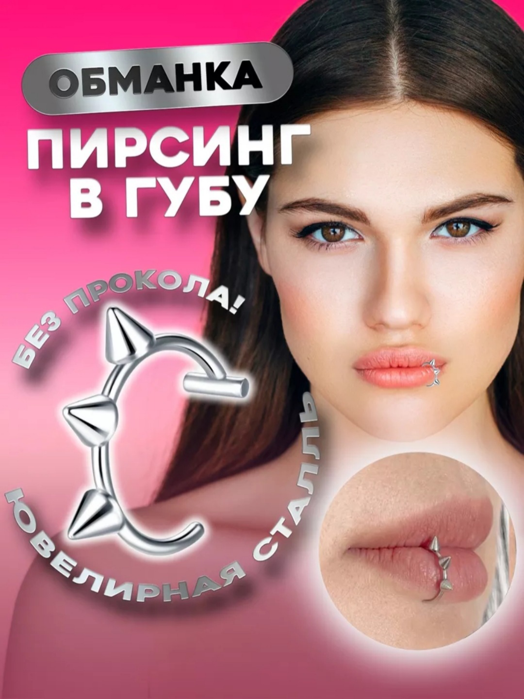 Желтый