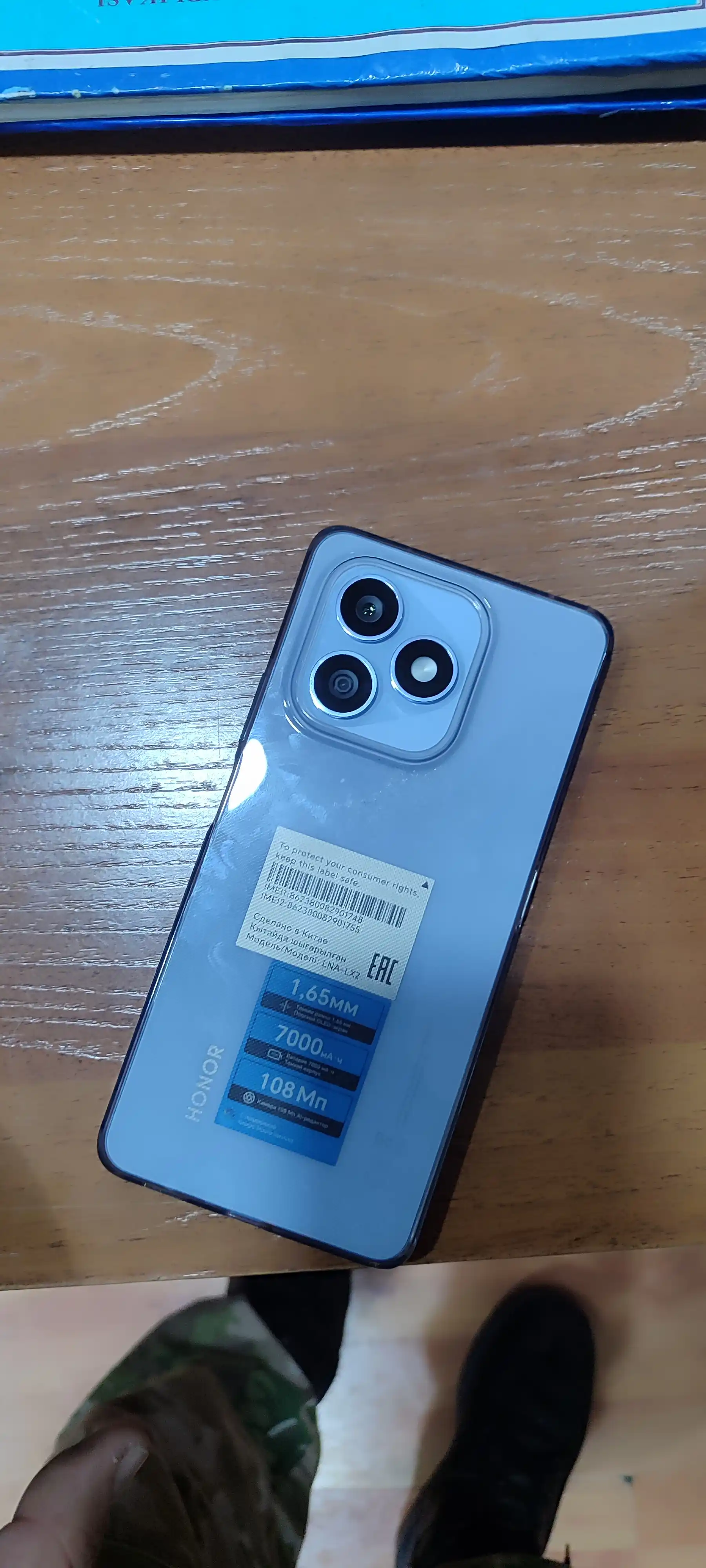 Смартфон HONOR X8d, 8/256 ГБ, 6,77″ AMOLED 120 Гц, 108 Мп, 7000 мАч, подарок: рюкзак HONOR