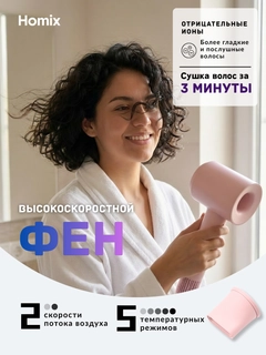 Конфетный
