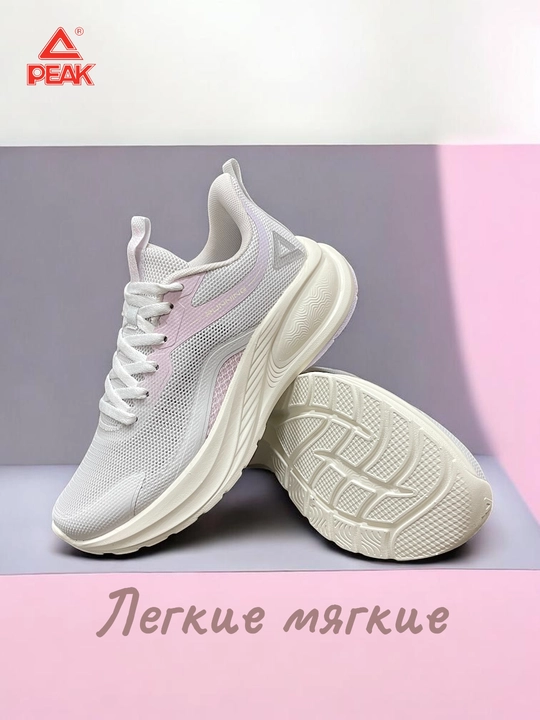 Кроссовки, PEAK SPORT, женские, сверх легкие, мягкие для спорта