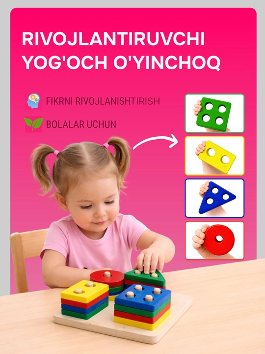 Деревянные развивающие игрушки для детей - Пирамидка, Металлофон, Часы, Сортер, Монтессори - 