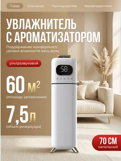 Кремовый
