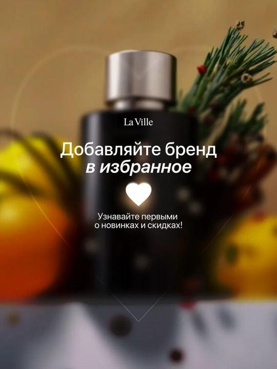Bouquet Tuberose and Jasmine ayollar uchun hushbo'ylangan suv, 100 ml, Dilis