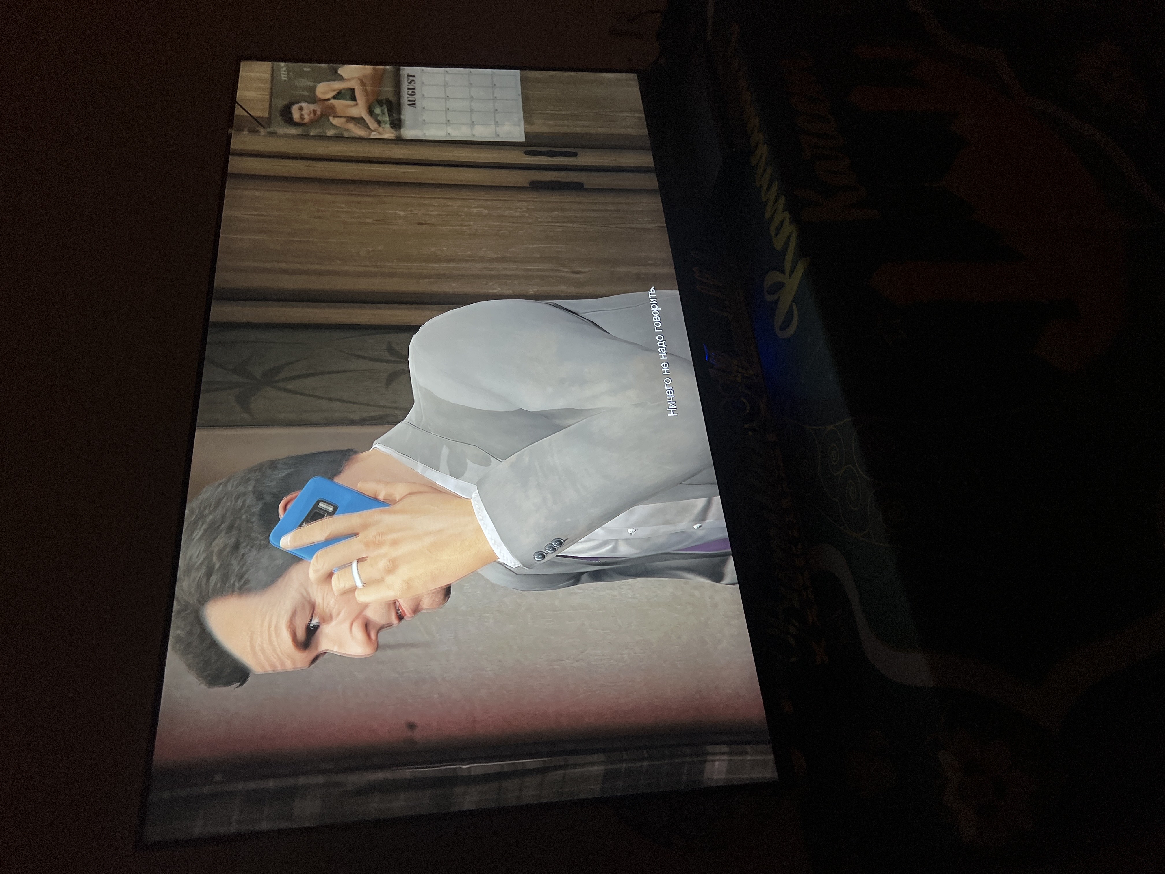 14 ta o‘yinli Playstation 4 Slim o‘yin pristavkasi, GOLDHEN