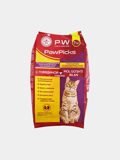 Сухой корм для стерилизованных кошек PawPicks с говядиной 1 кг — PAWPICK-PR10