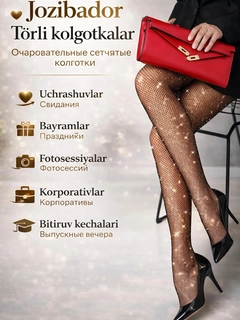 Кремовый