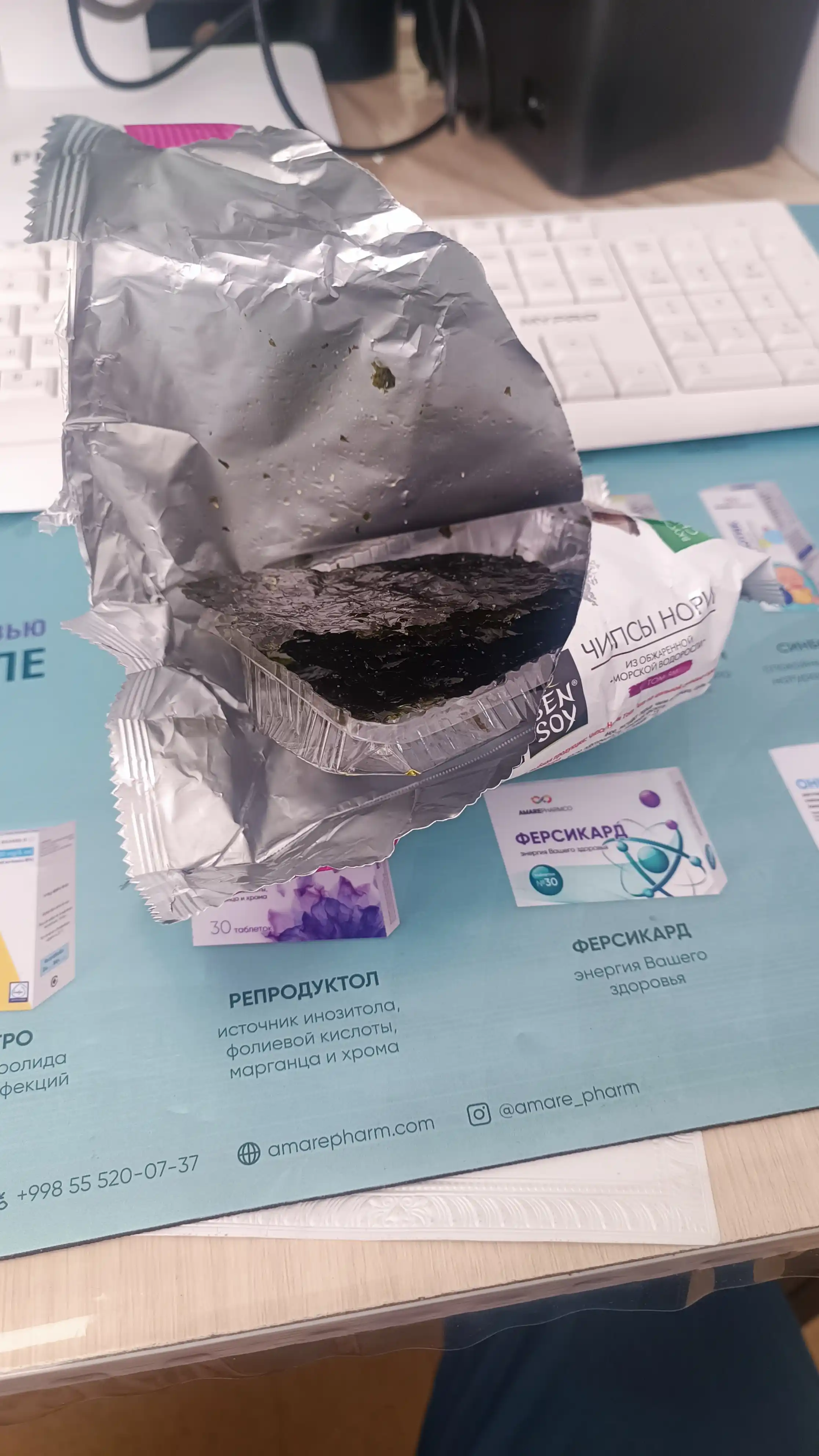 SEN SOY Tom Yum dengiz karamidan nori chipslari, 4,5 g * *