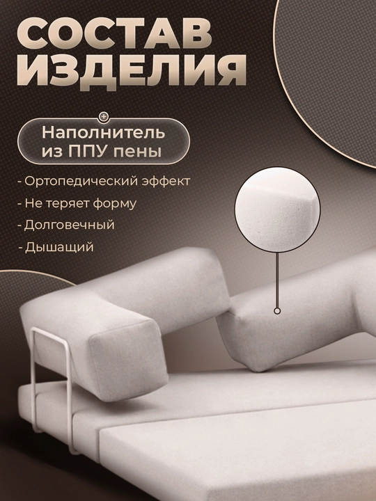 Karkassiz Divan Yumshoq Rogojka modeli