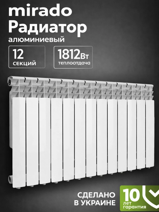 Bimetall isitish radiatori, yuqori issiqlik o‘tkazuvchan