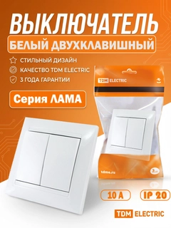 Бежевый меланж