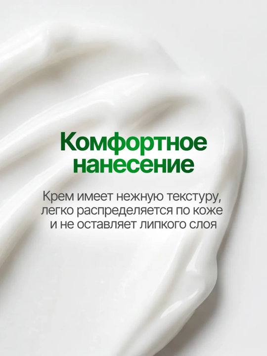 Крем-филлер для кожи вокруг глаз C-VIT PRO Age Therapy против морщин, 15 мл, Dilis