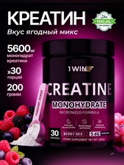 Фуксия