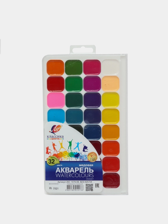 Акварель - 