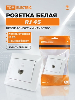 Светло-бежевый