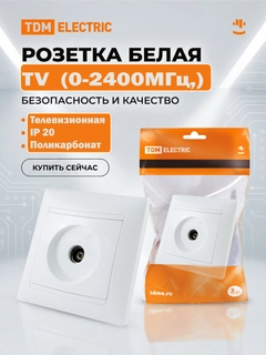 Светло-жёлтый