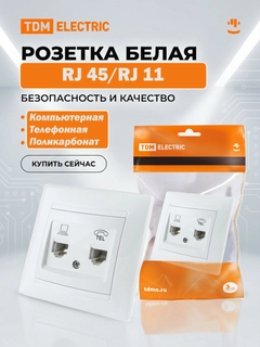 Серый