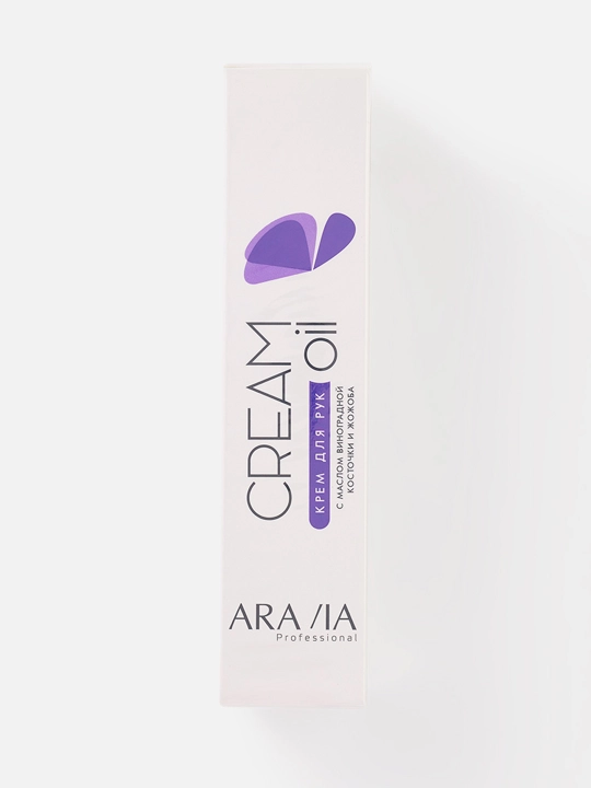 ARAVIA qo‘l kremi-moyi