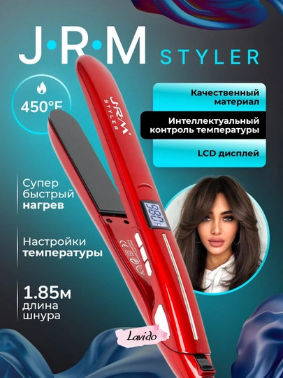 Профессиональный утюжок, выпрямитель для волос JRM styler JR-304, с LCD дисплеем — MACSTYP-JR304