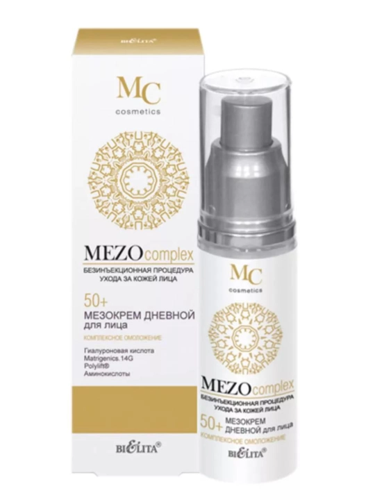 Kundalik mezokrem, yuz uchun Bielita, kompleks yoshartirish, 50+, 50 ml