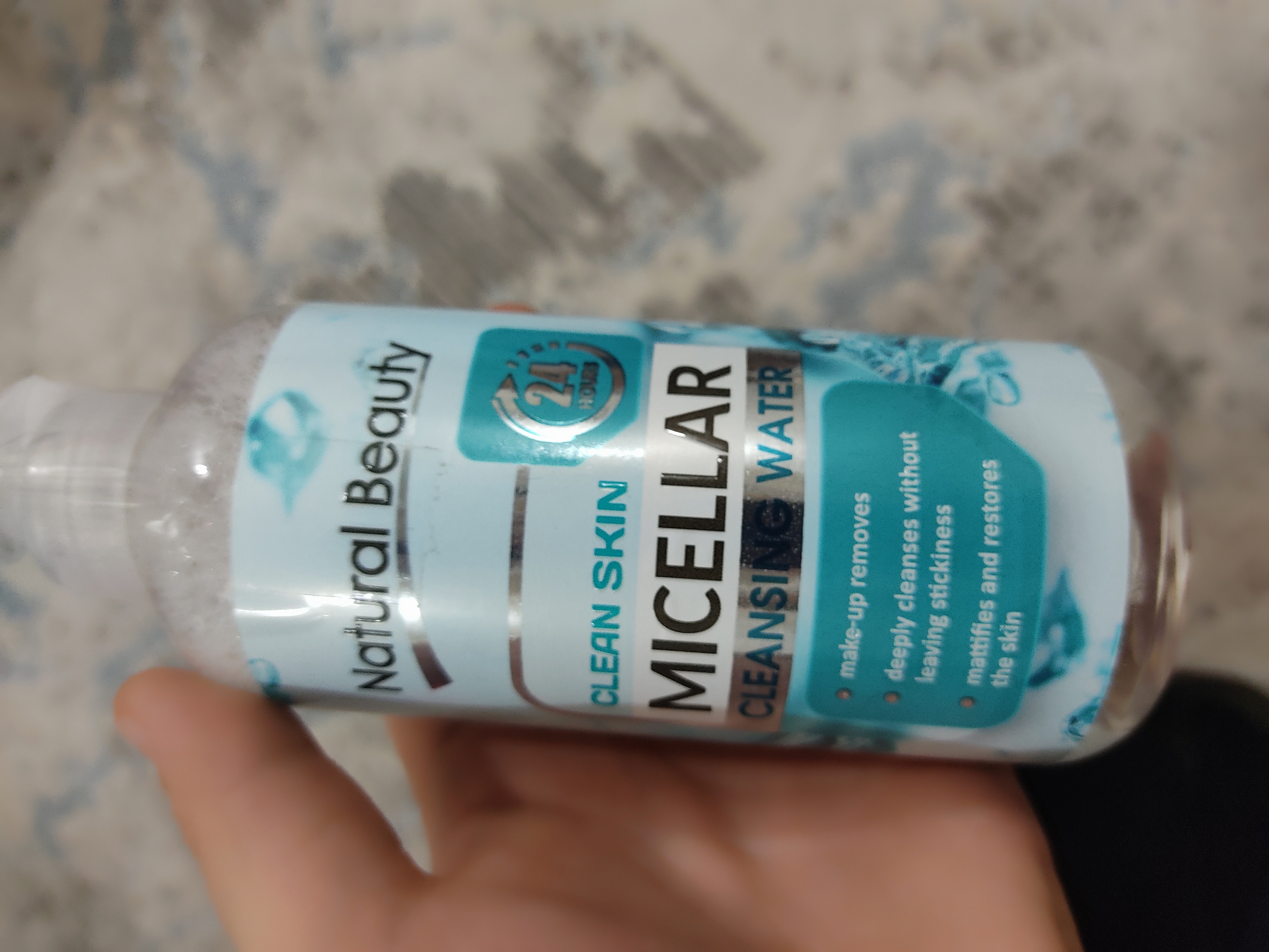 Мицеллярная вода для лица Natural Beauty, 300 мл