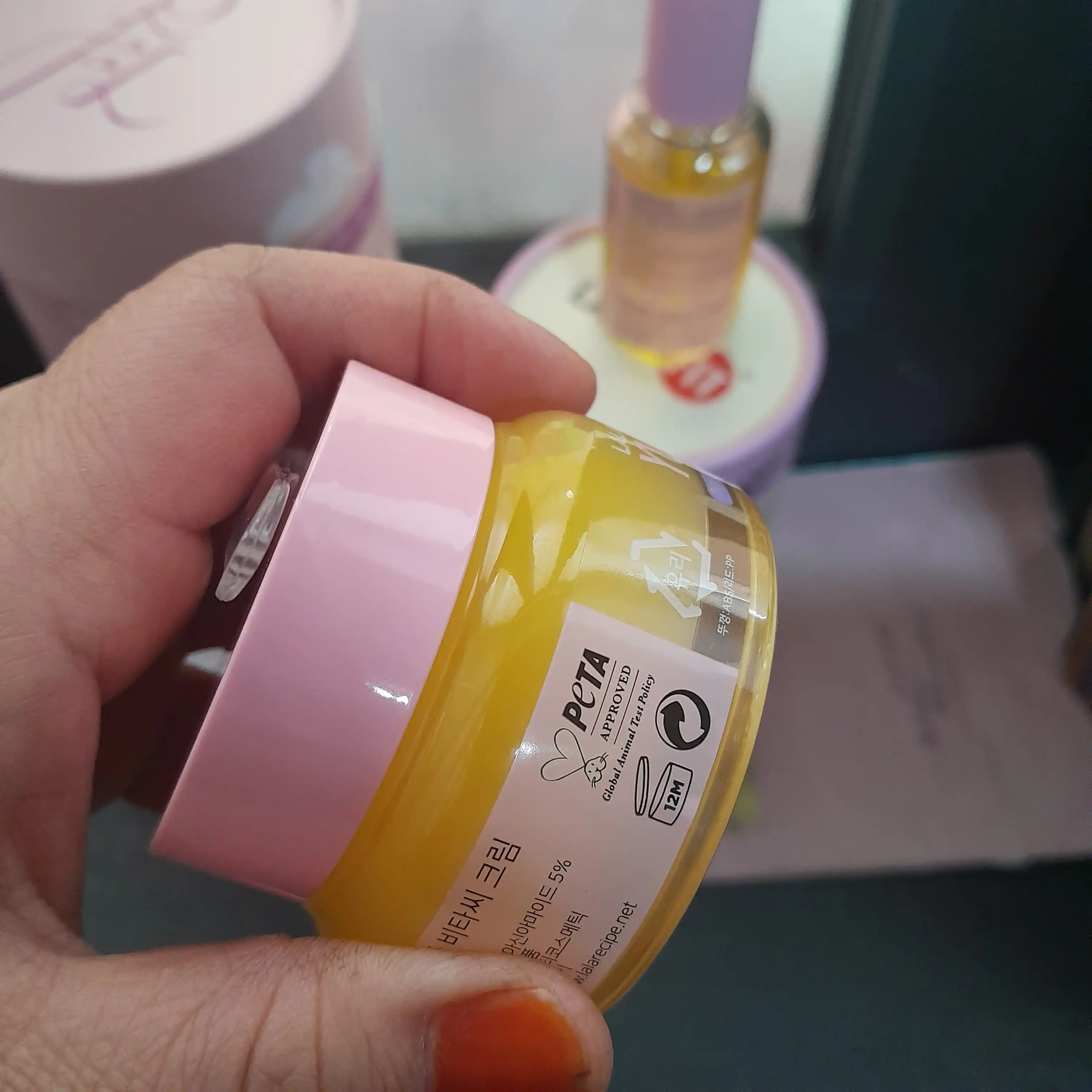 Lalarecipe Yuzu Vita-C крем – осветляющий и увлажняющий витаминный уход