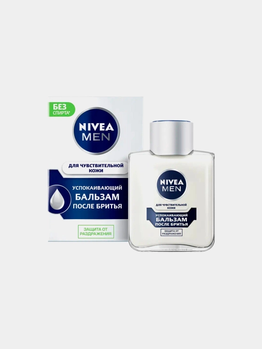 Бальзам после бритья NIVEA для чувствительной кожи, для него, 100 мл - 