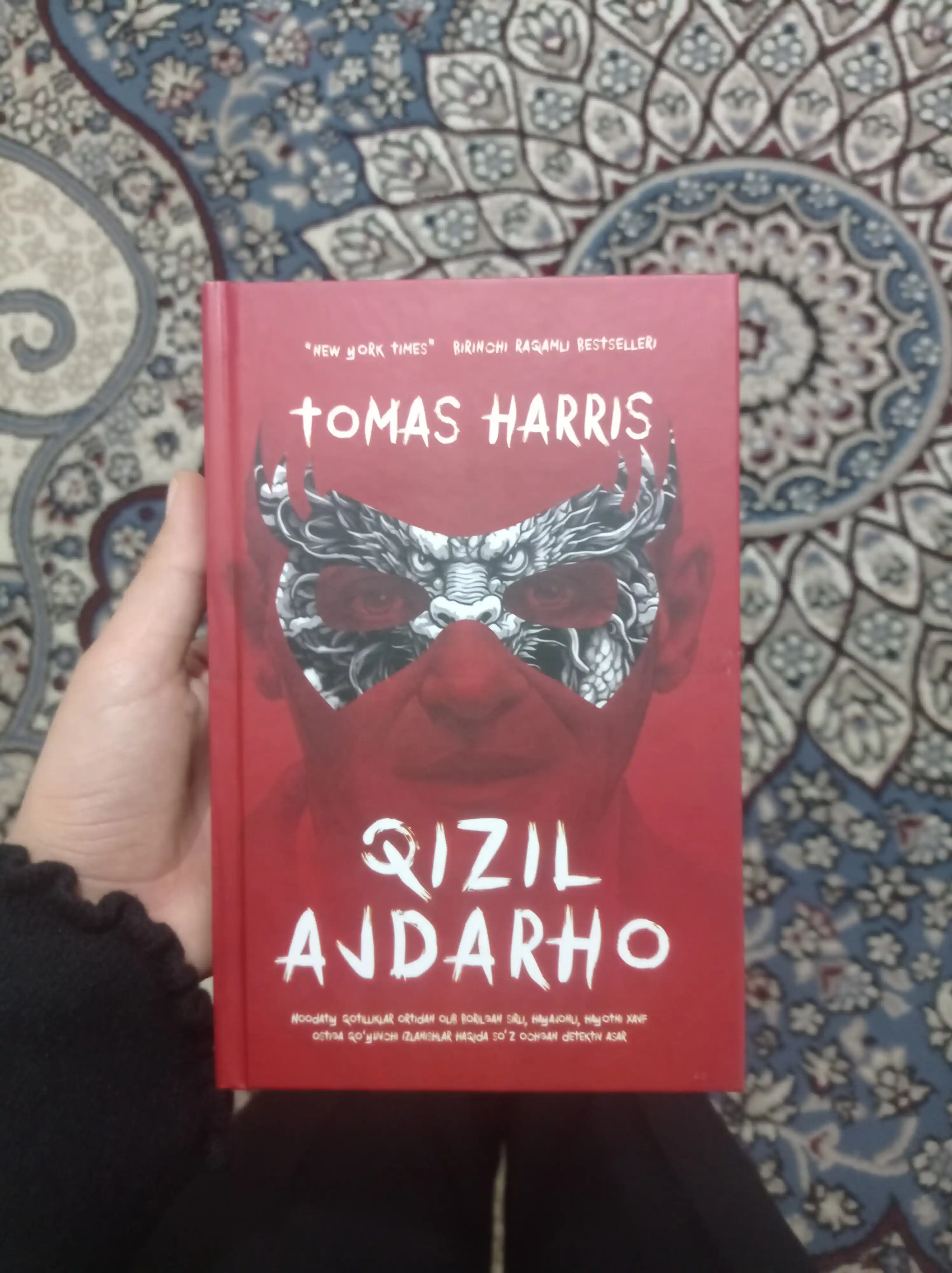 Tomas Harris: Qizil ajdarho
