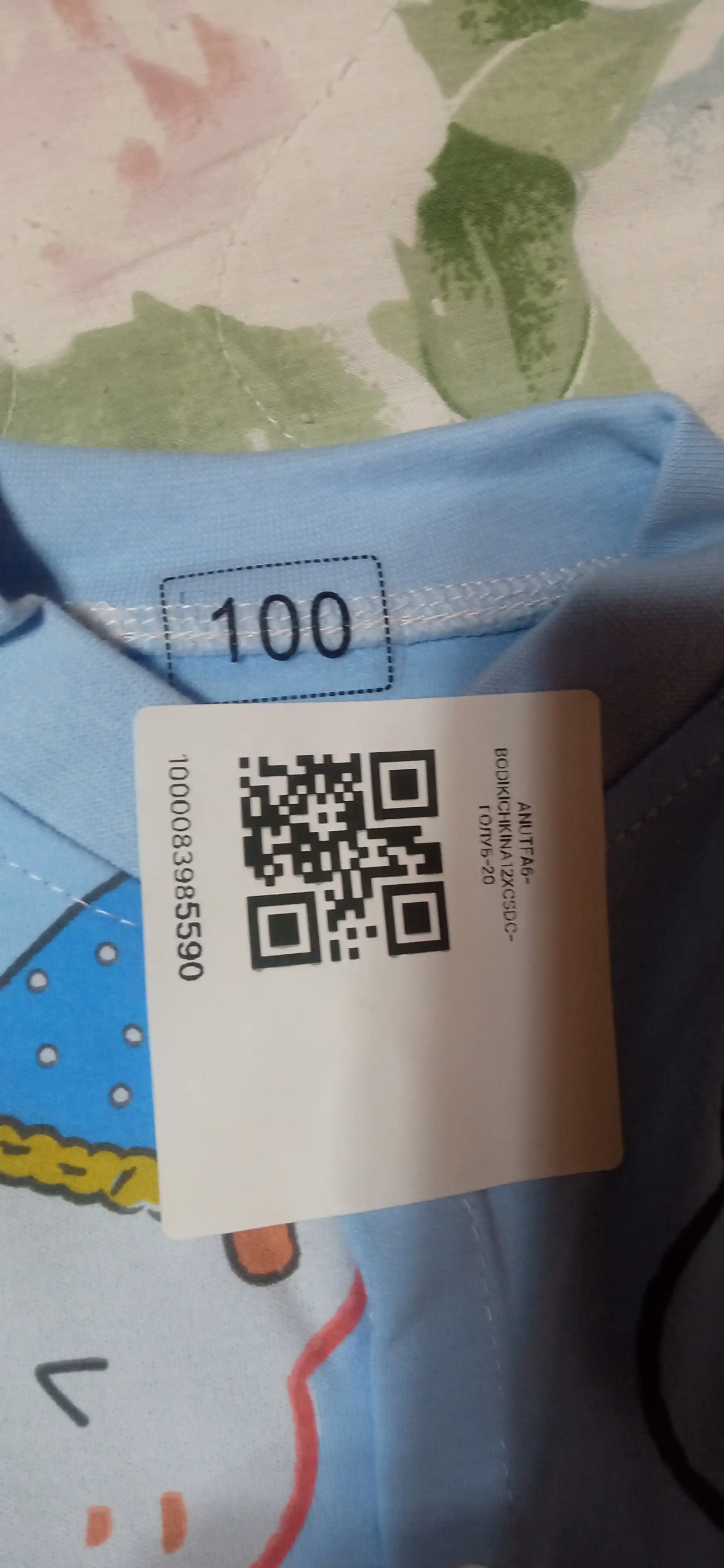 Детский боди-комбинезон слип, для малышей, 100% хлопок, от 0 до 6 месяцев