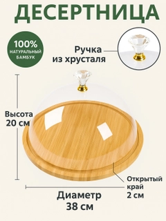 Светло-бежевый