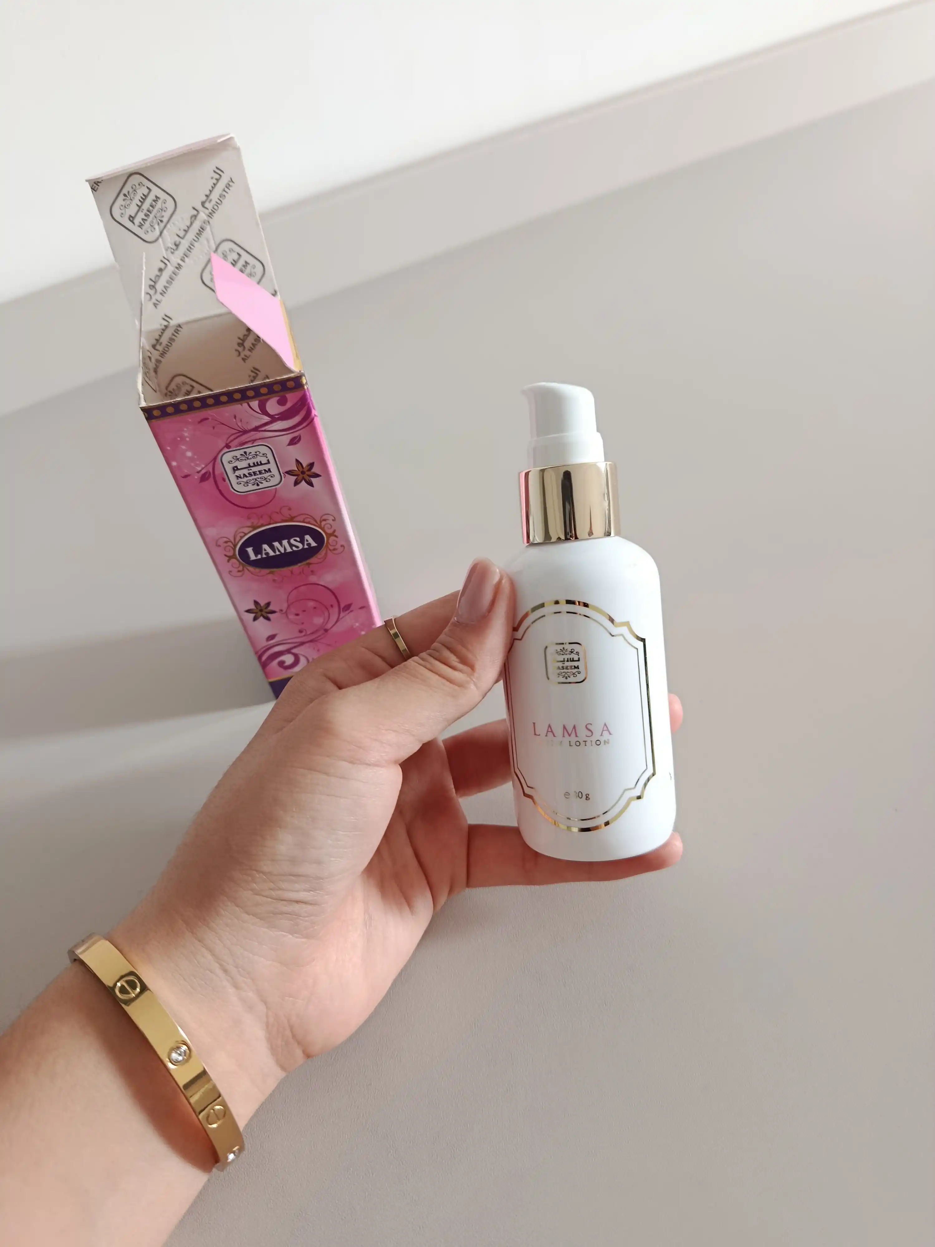 Крем лосьон для тела с феромонами Naseem Lamsa, 80 ml