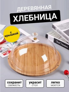Светло-коричневый