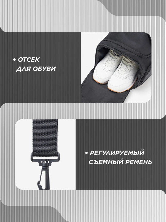 Сумка спортивная и дорожная Kappa