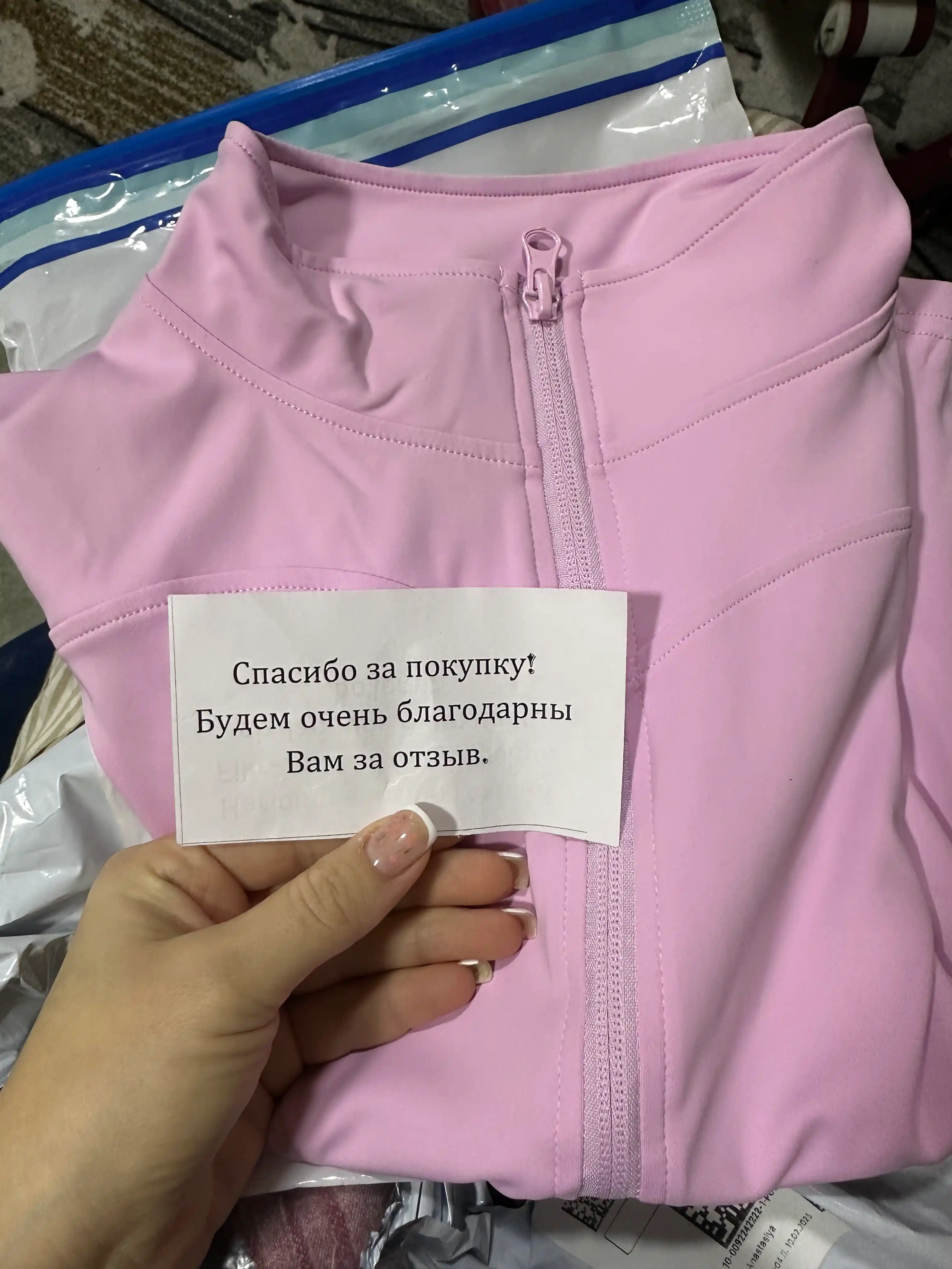 Ayollar Kioko rashgardlari, ayollar sport koftasi, ayollar sport kiyimlari