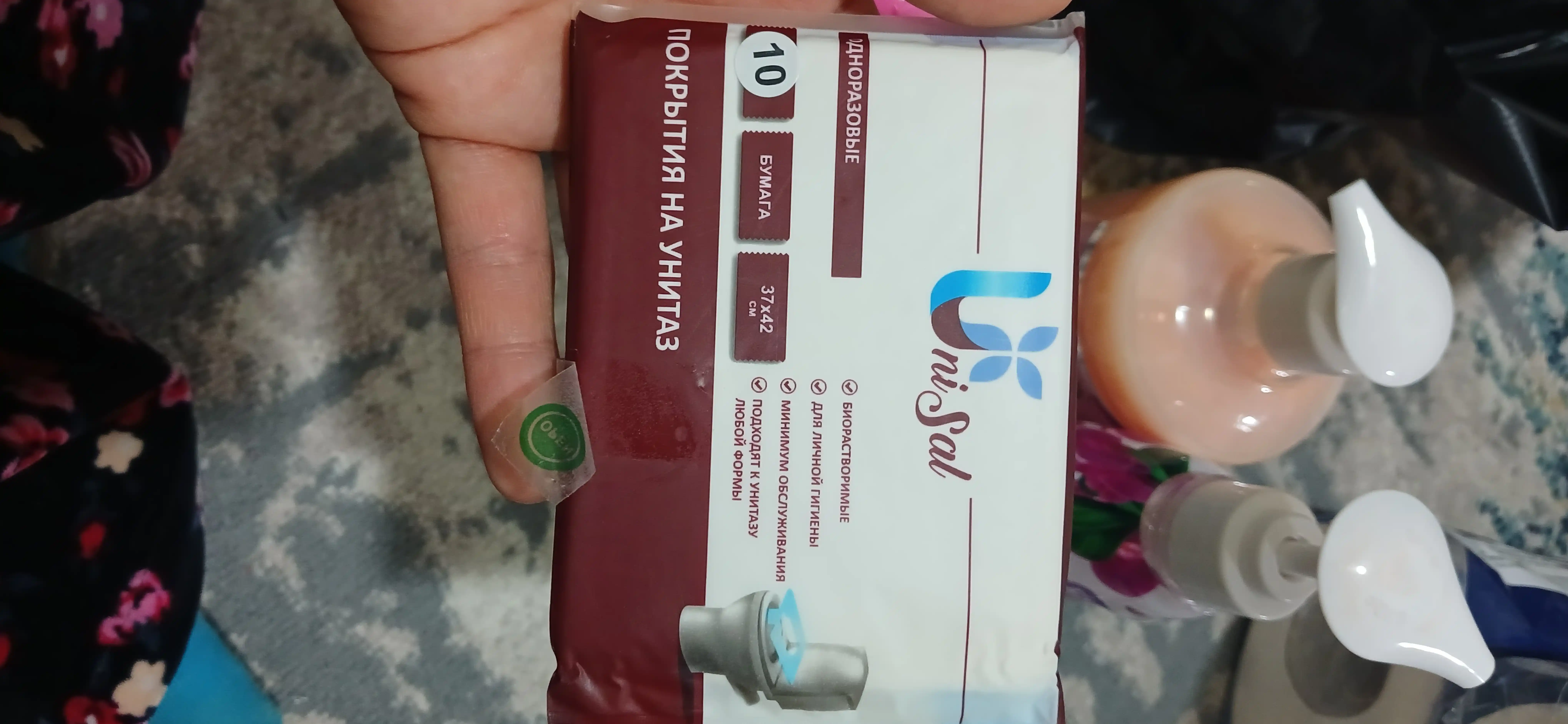 UNISAL unitaz uchun bir marotabalik qoplamalar №10