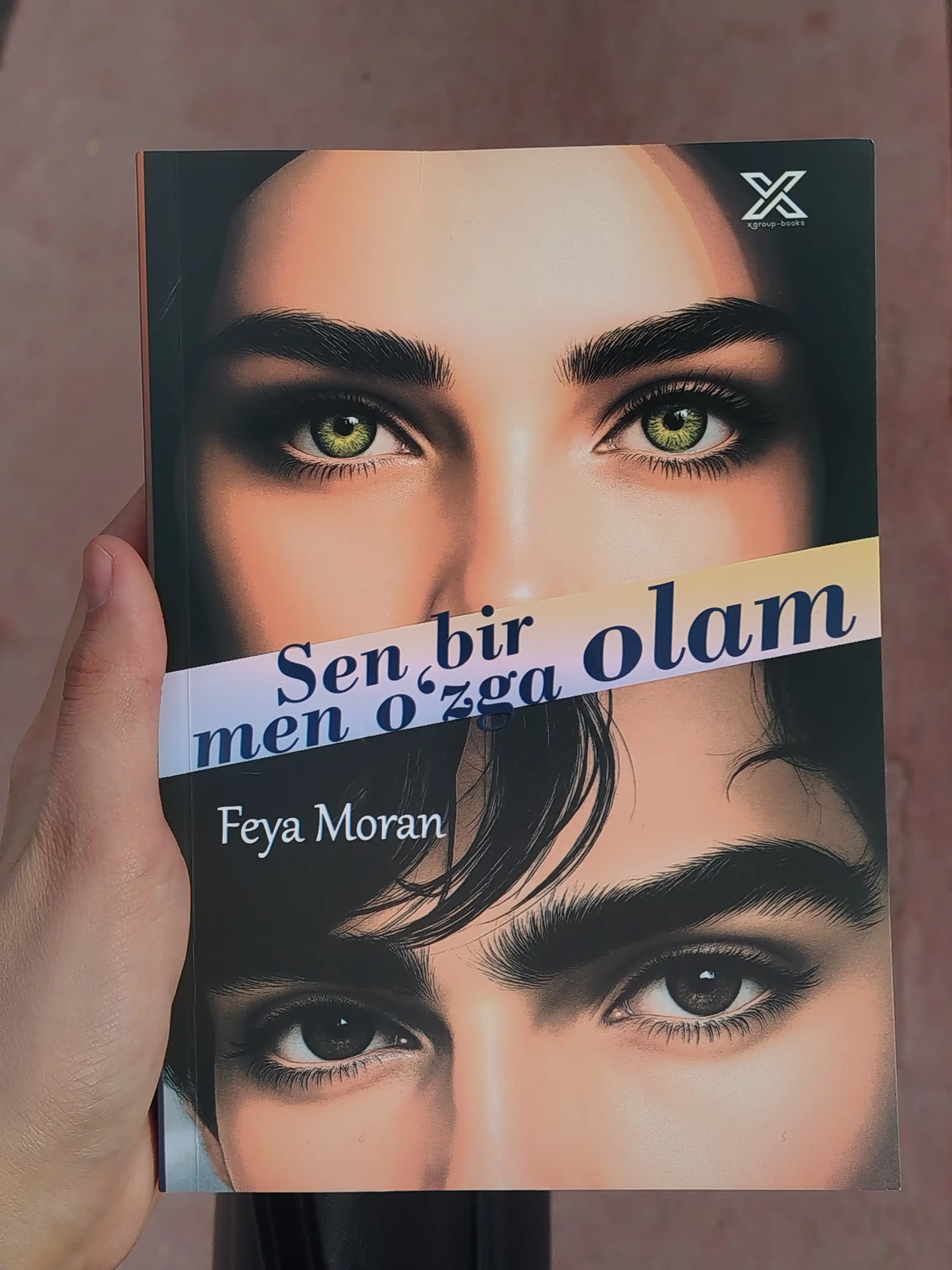 Сен бир олам, мен ўзга олам — Фея Моран