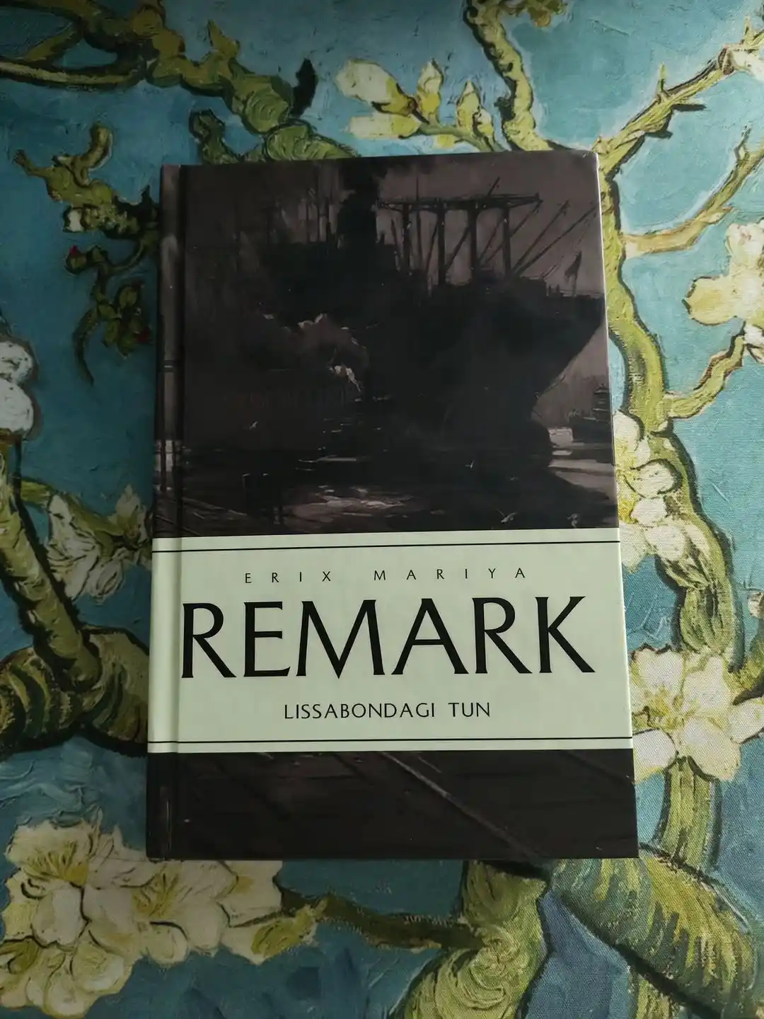 Эрих Мария Ремарк, ночь в Лиссабоне