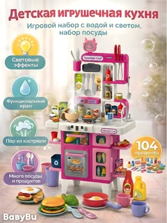 Пастельно-коралловый