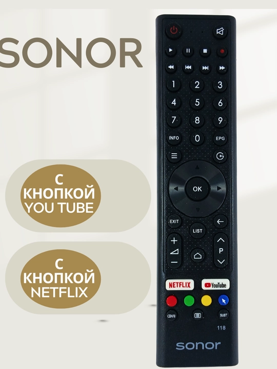 SONOR Smart TV televizorlari uchun masofaviy boshqaruv pulti, Netflix va YouTube bilan - 