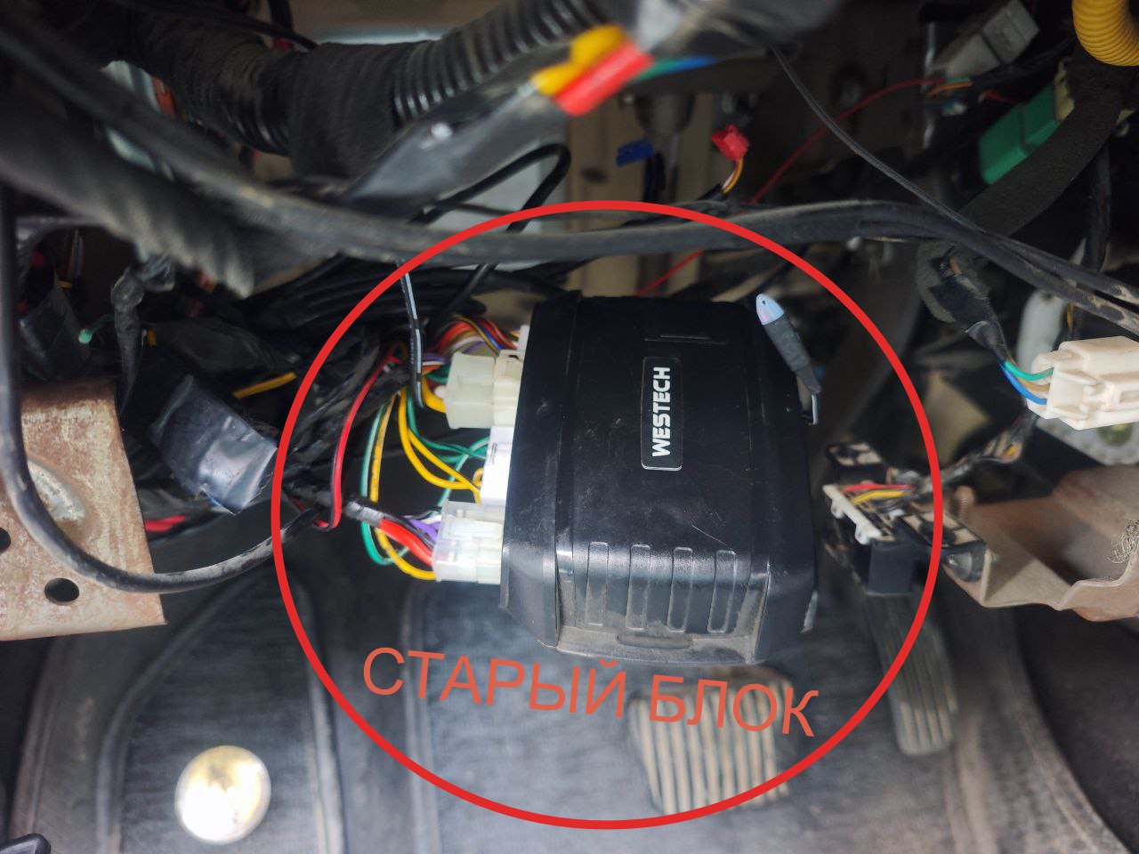 Автосигнализация Pandora VX-4G GPS V3