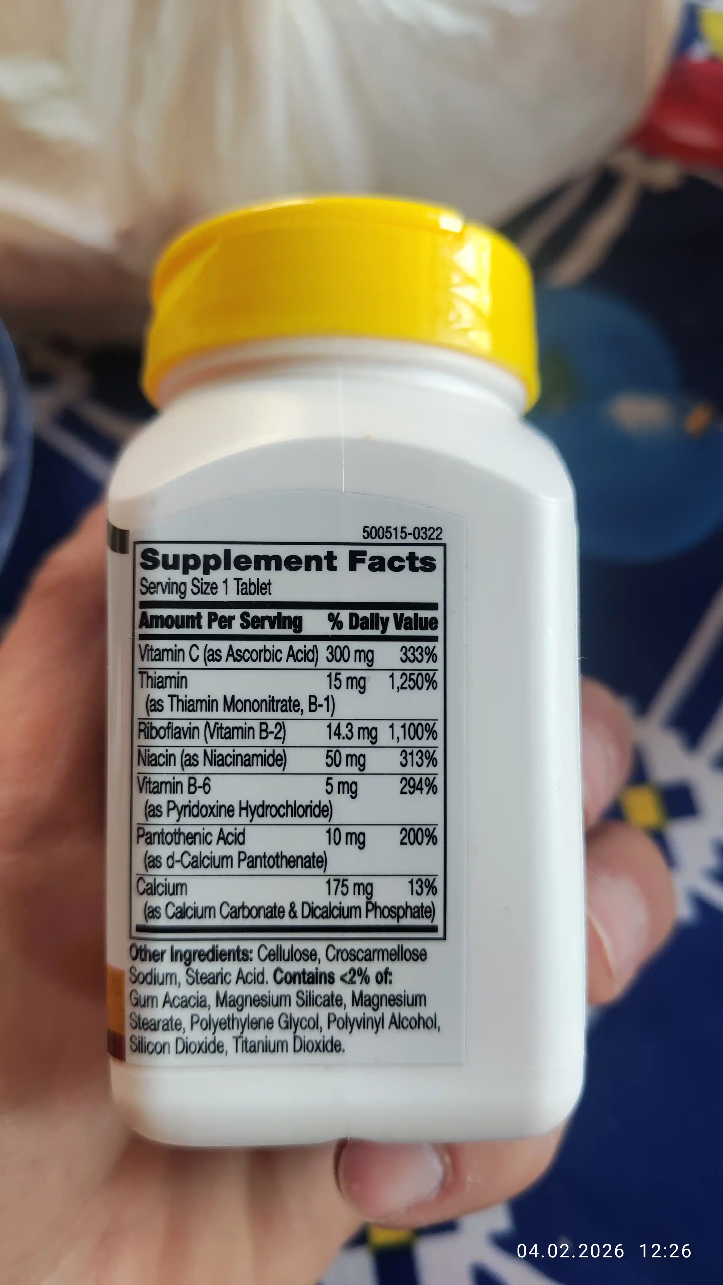Vitamin "B" guruhi kompleksi 21st Century, vitamin "C" bilan, 100 ta tabletka