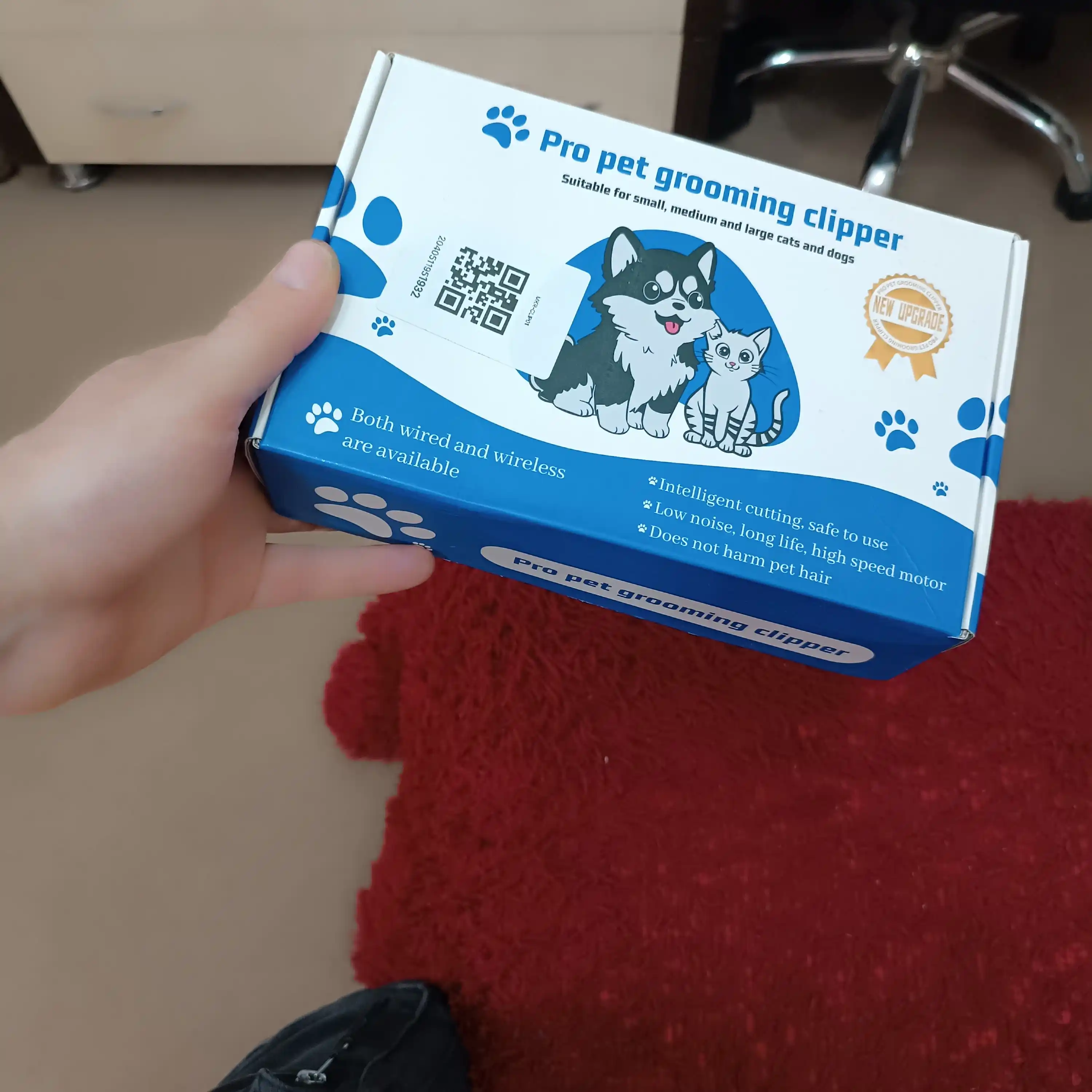 Машинка для стрижки собак и кошек