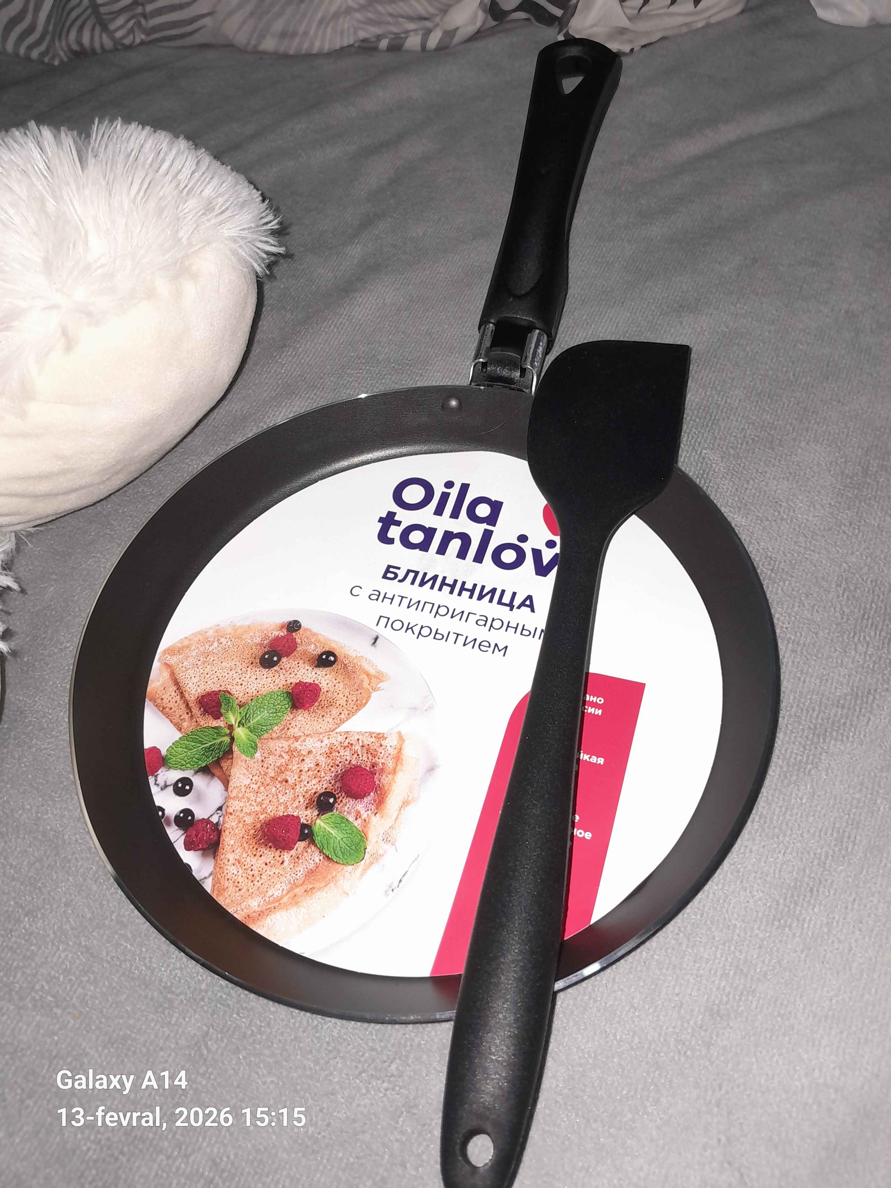 Oshxona silikon kurakchasi, 27 smpishiriqlar, krem va xamir uchun issiqlikka chidamli
