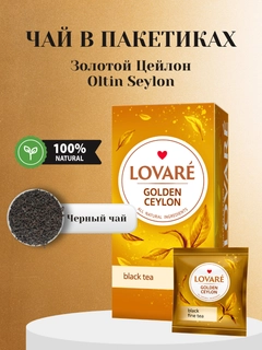 Qora