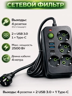 Бежевый