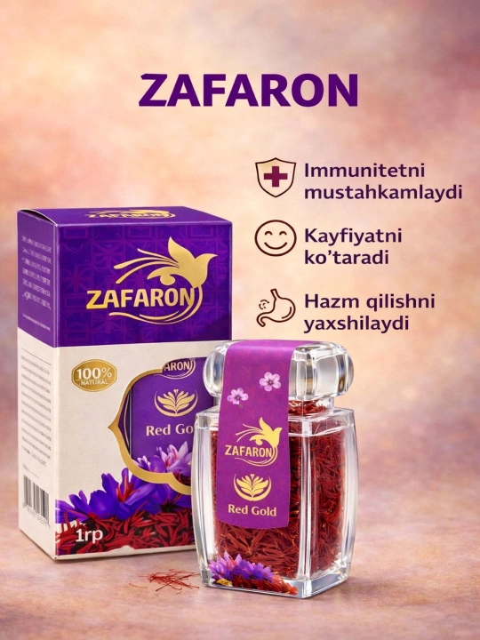 Zafaron — поддержка организма и жизненного тонуса - 