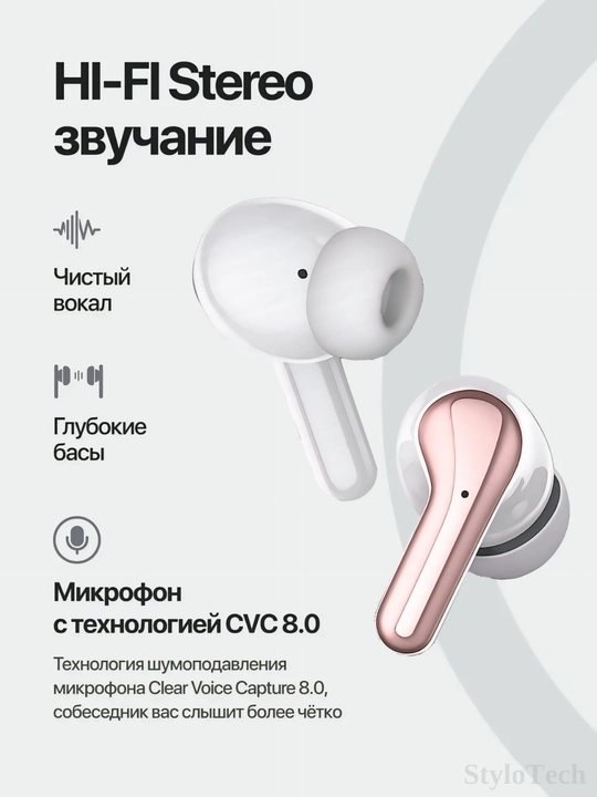 Simsiz quloqchinlar mikrofon bilan, naushnik sensorli shovqinni bekor qiluvchi, Bluetooth